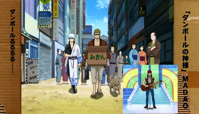 Kardus Madaoi Gintama harga 1000 Yen