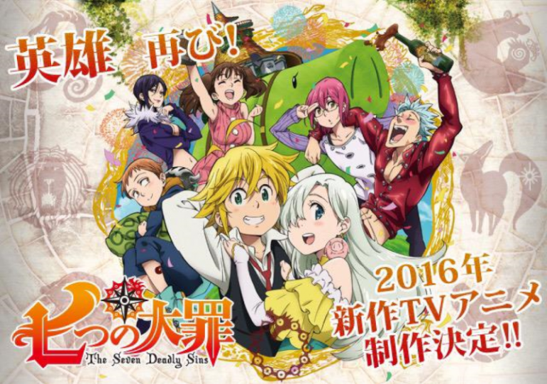 Manga The Seven Deadly Sins Mendapatkan Season 2 Tahun 2016