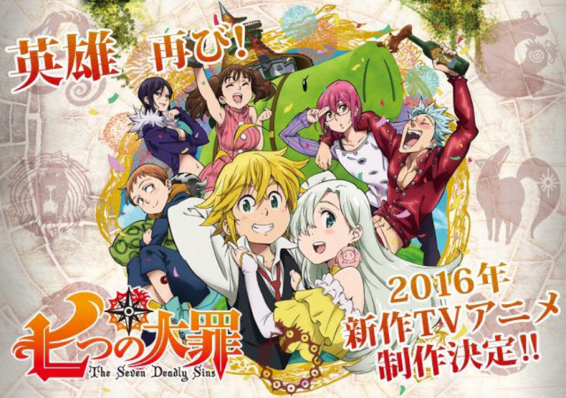 Manga The Seven Deadly Sins Mendapatkan Season 2 Tahun 2016