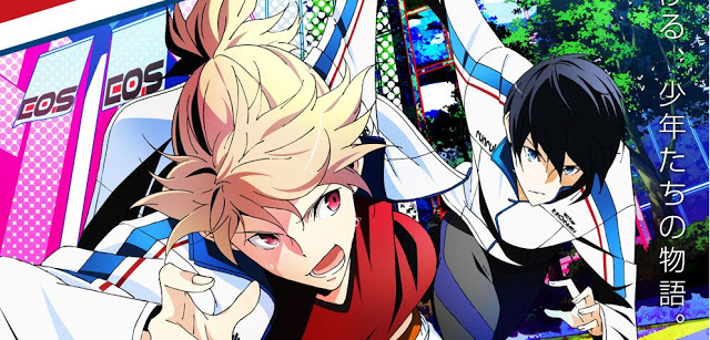 Prince of Stride
