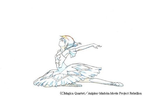 Madoca Magica Movie Concept