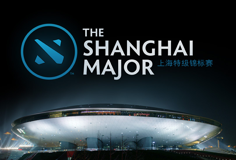shanghai_major shanghai major