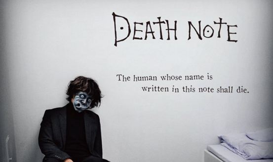 new-visual-desu-note-DAF