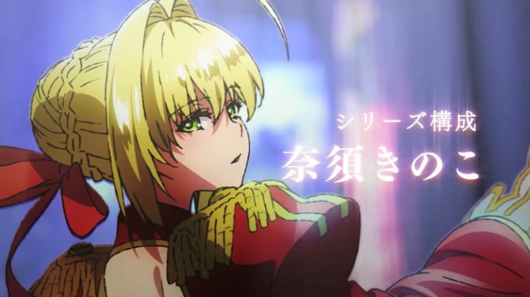 Fate/Extra di Adaptasi Menjadi Anime, Tayang tahun 2017