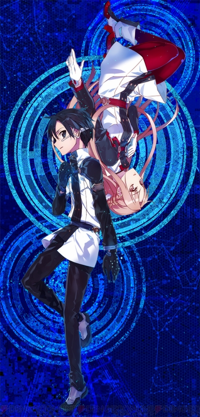 Key Visual Sword Art Online Ordinal Scale The Movie DAF