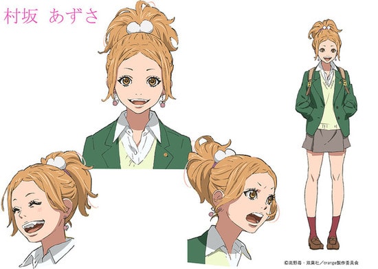 Azusa Murasaka Karakter Anime Orange (2)