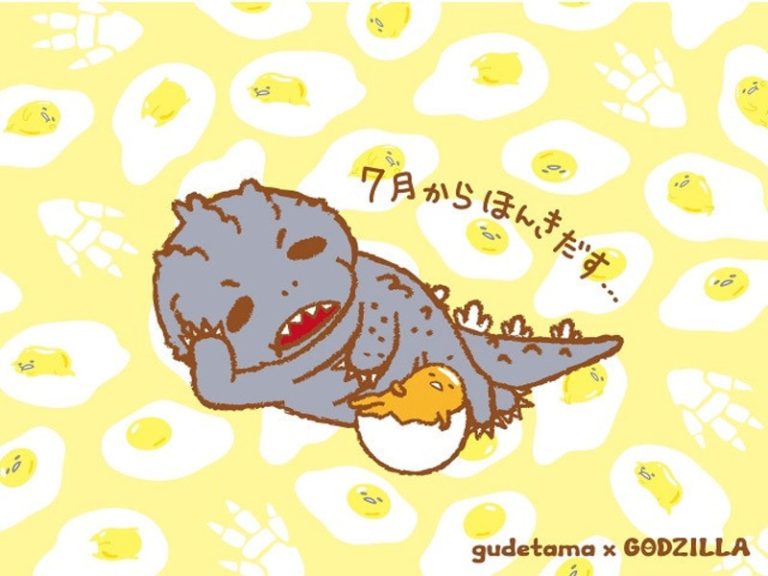 Begini Jadinya jika Godzilla tertular virus malas Gudetama (Gudetama x Godzilla)