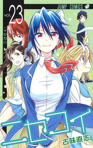 Akhir cerita Nisekoi