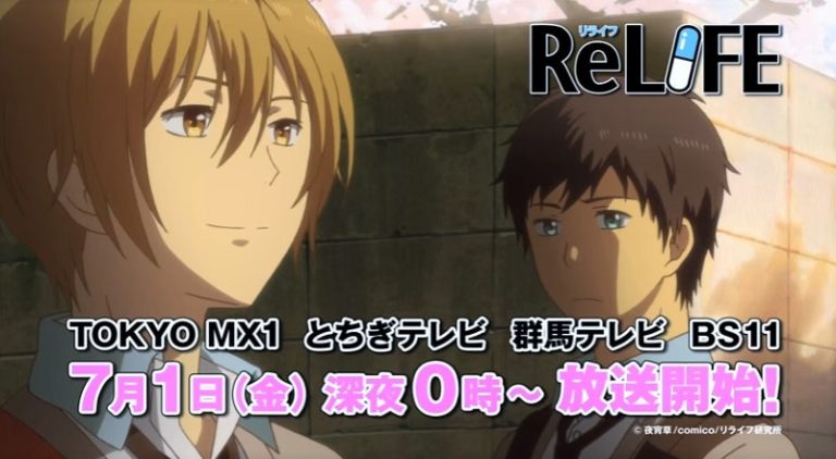 Jalan Cerita Anime ReLIFE diungkap Melalui Video Promosi terbaru