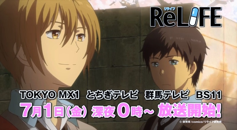 Anime ReLIFE Jadwal Tayang