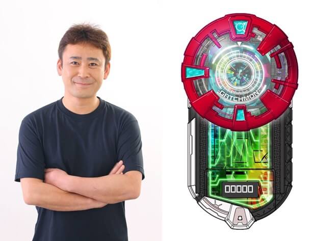 Appli Drive Karakter Digimon Universe