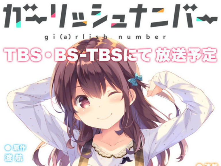 Anime mengenai Industri Seiyuu, Girlish Number umumkan Pengisi suara