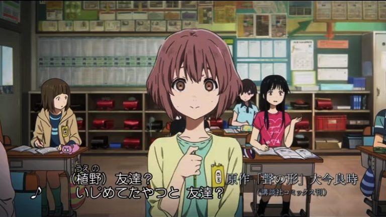 Jadwal Tayang Koe no Katachi DAF