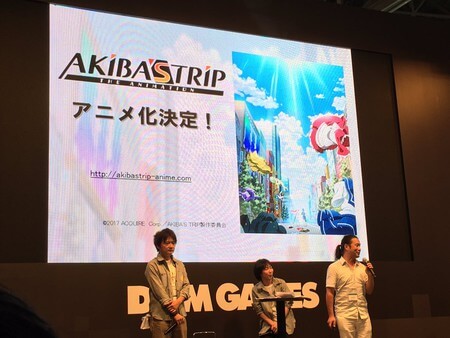 akiba-stip-anime-announcement