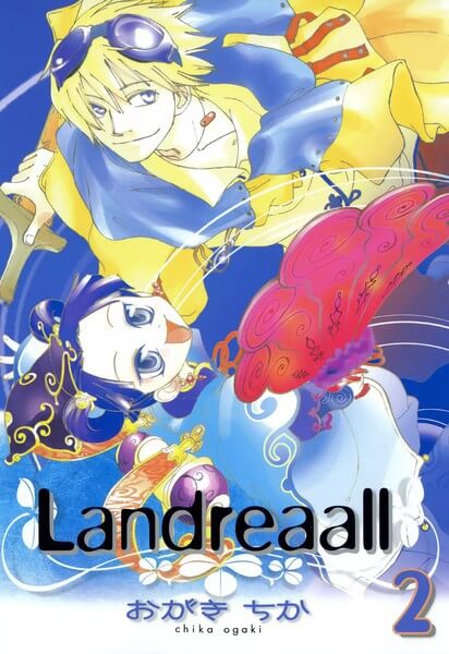 anime-landreaall-ova