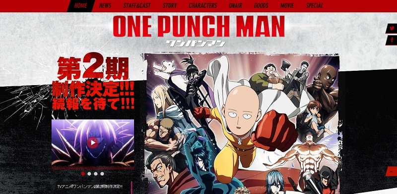 one-punch-man-season-2-dipastikan
