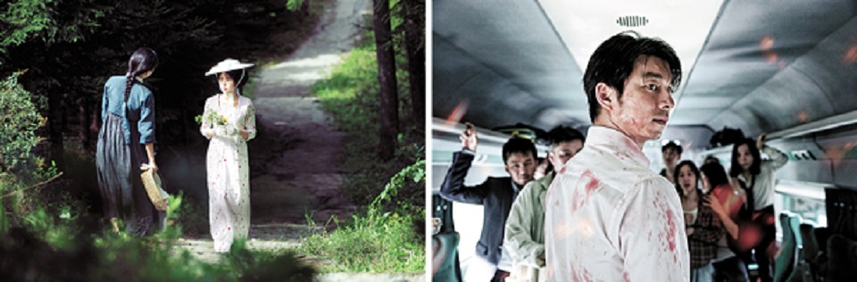 daftar 5 film korea terbaik 2016