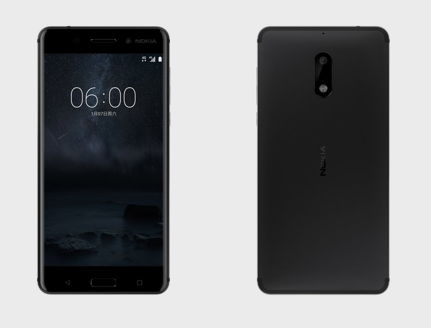 Bodi Nokia 6 Mengkilap