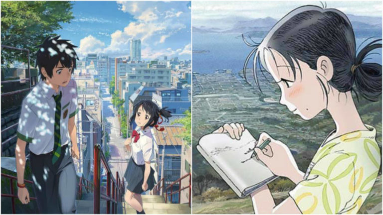 Your name dan Kono Sekai no Katasumi ni Menangkan Penghargaan Pada Perhelatan ke-71 Mainichi Film Awards