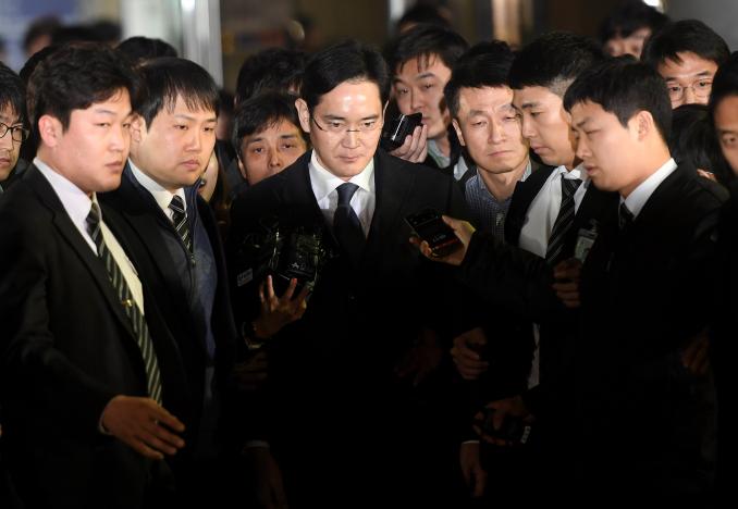 Jay-Y-Lee Pemimpin Samsung ditangkap