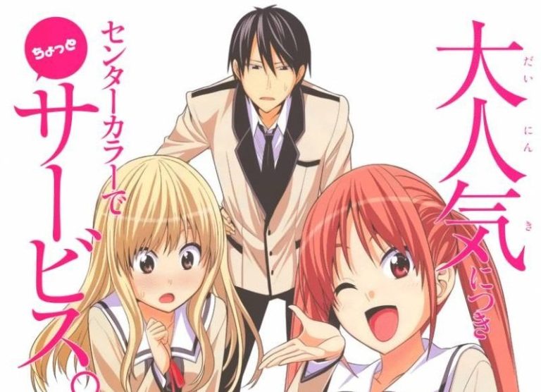 Manga Aho Girl Mendapatkan Sebuah Adaptasi Anime 15 Manga Aho Girl Mendapatkan Sebuah Adaptasi Anime