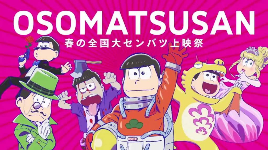 Anime Osomatsu-san Season 2 dikonfirmasi Oleh Toko Buku Rakuten