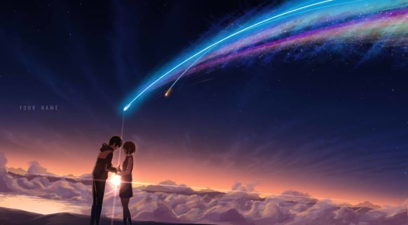 Your Name