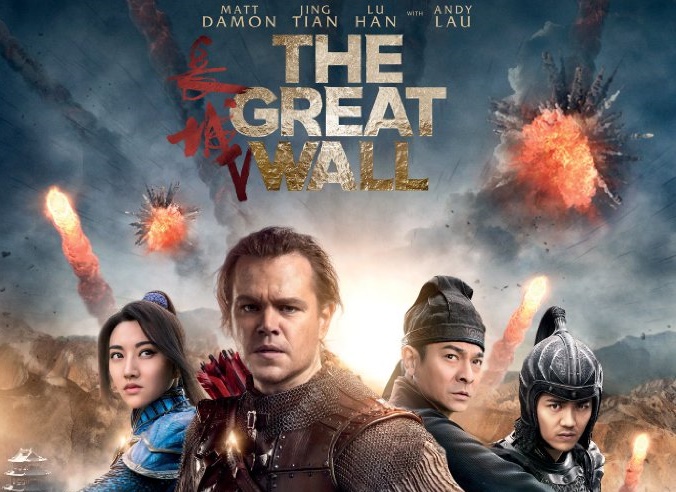 great wall