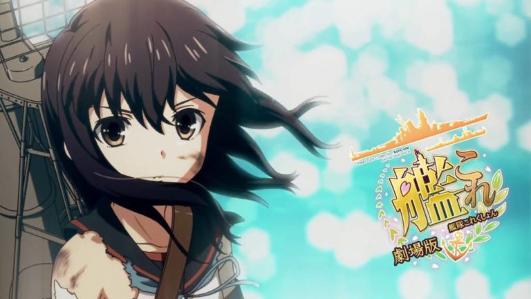 Sekarang Kamu Bisa Memesan Tiket Kancolle The Movie Melalui Situs CGV Blitz Indonesia