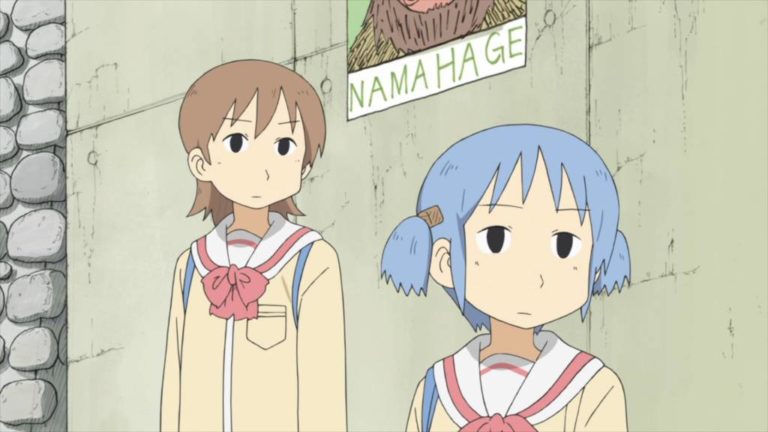 Inilah 15 Anime yang Aman Untuk Ditonton Saat Bulan Ramadhan