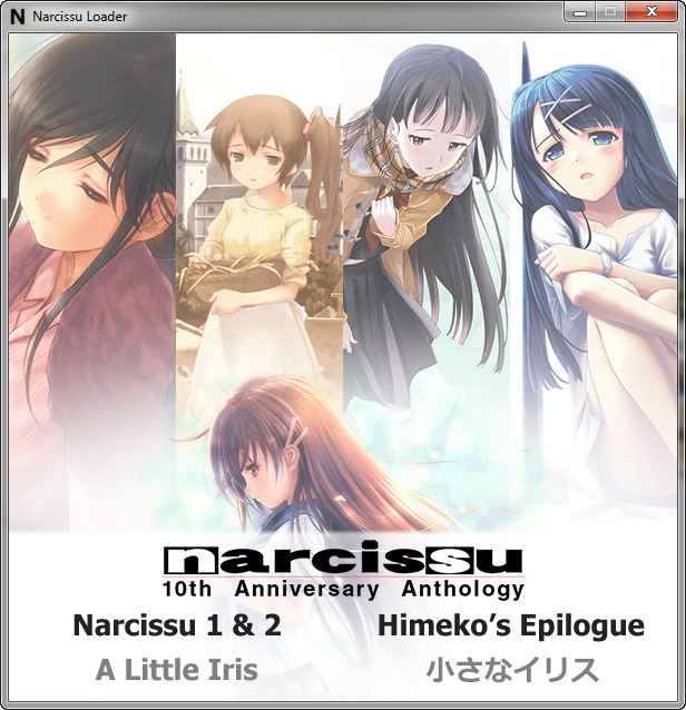 Narcissu 10th Anthology