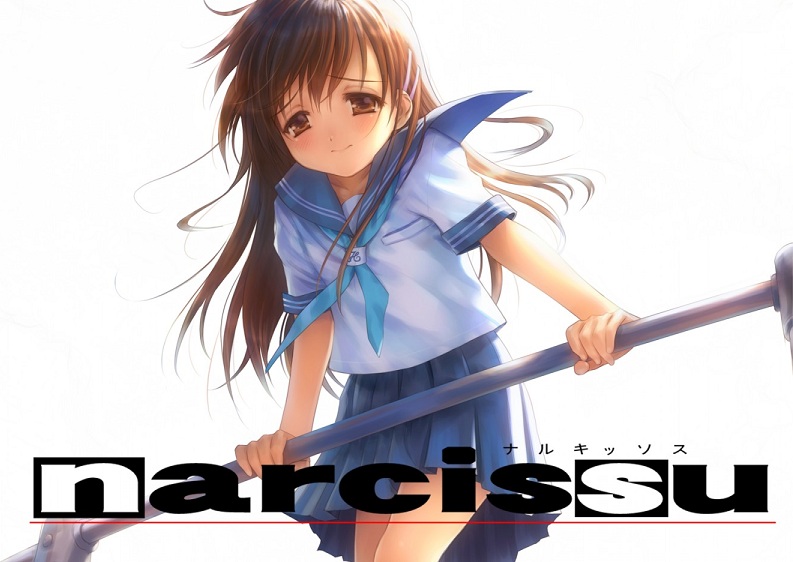 Narcissu Visual Novel