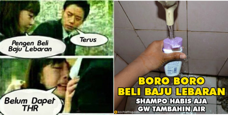 Lebaran Sudah Dekat tapi Belum Punya Baju Baru? Hibur Dirimu dengan 10 Meme Baju Lebaran Ini! 1 Lebaran Sudah Dekat tapi Belum Punya Baju Baru? Hibur Dirimu dengan 10 Meme Baju Lebaran Ini!