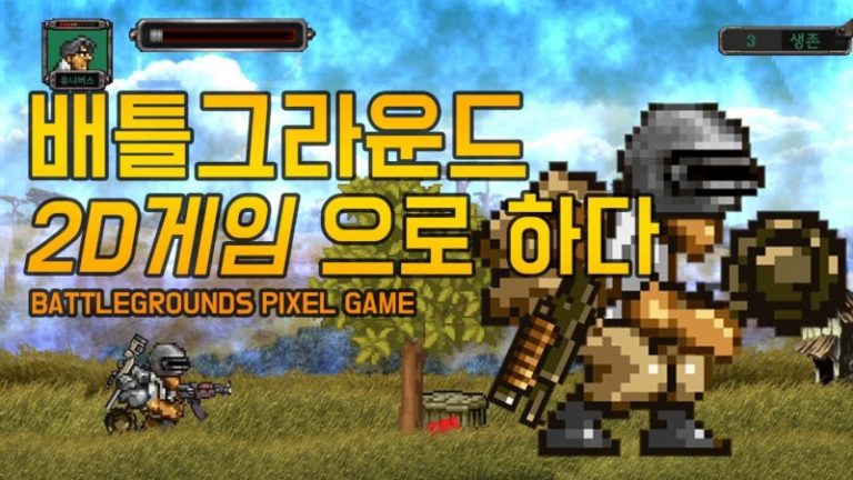 Orang ini Mengubah PlayerUnknown’s Battlegrounds Jadi Game Dua Dimensi Bergaya Metal Slug