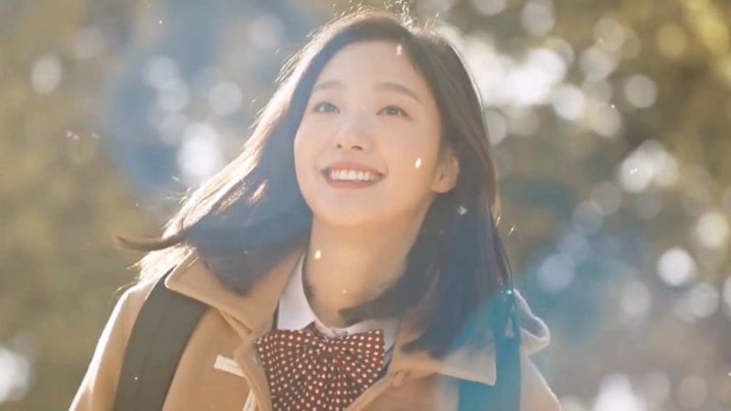 kembaran ji eun tak