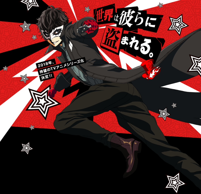 Anime Persona 5 Diberi Lampu Hijau, Akan Ditayangkan Tahun Depan