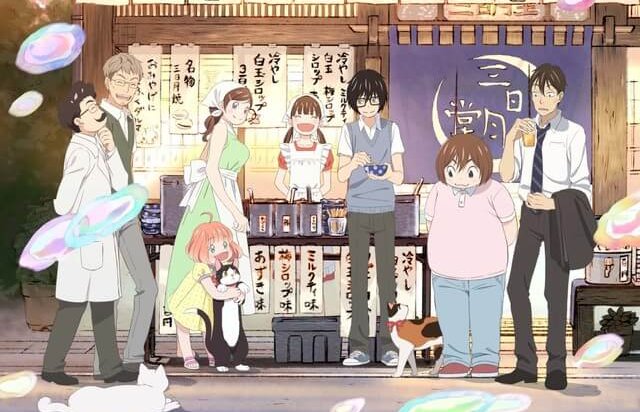 Jadwal tayang Jumlah Episode Sangatsu no lion season 2