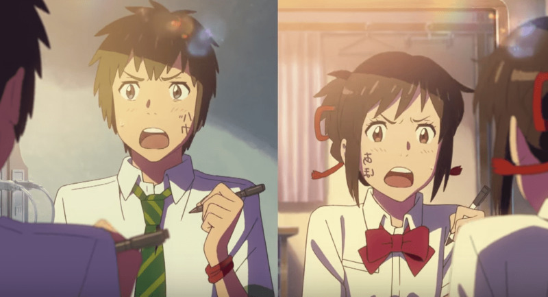 Kimi no Na Wa Bluray