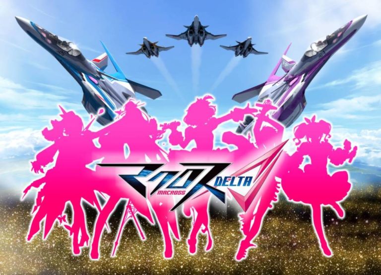 Macross Delta Dapatkan Movie Baru Pada 2018