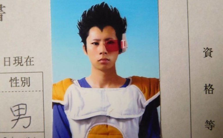 Pria Jepang Ini Mengirim Surat Lamaran Kerja Dengan Foto CV Sebagai Vegeta