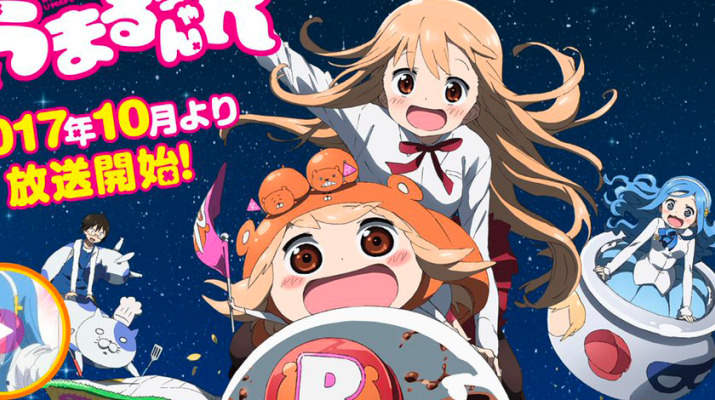 Anime Himouto Umaru chan season 2 kapan tayang