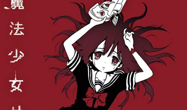 Manga 'Mahou Shoujo Site' Dapat Adaptasi Anime 19 Manga ‘Mahou Shoujo Site’ Dapat Adaptasi Anime