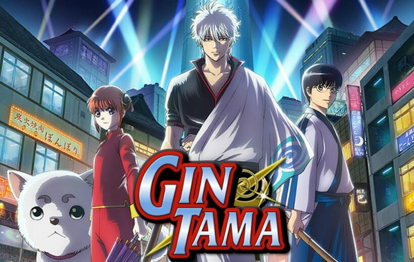 Gintama Poriri Arc 2017 DAFUNDA