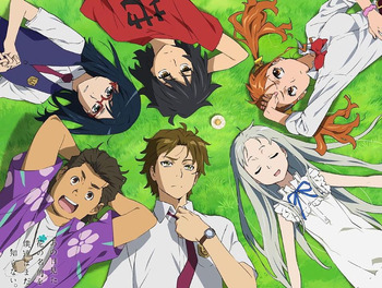 AnoHana Dafunda Community