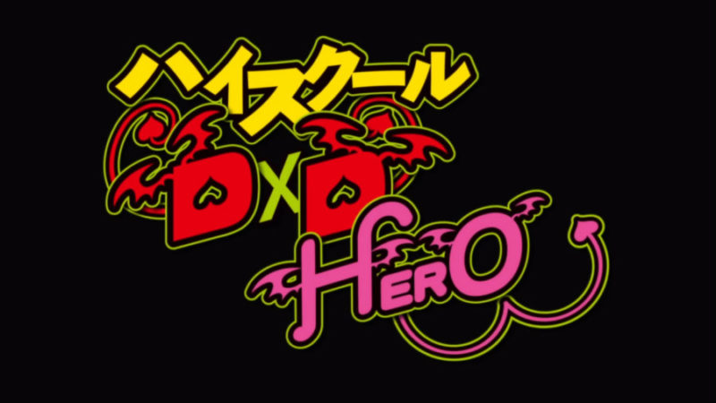 High Scool DxD Season 4 Dafunda Otaku