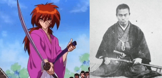 Himura Kenshin Kawakami Gensai