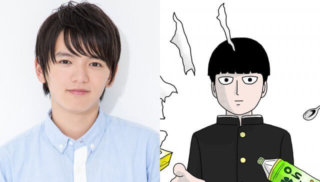 Live Action Mob Psycho 100 Dafunda Otaku