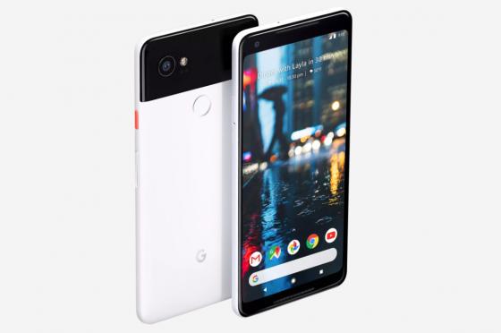 google pixel 2 xl harganya-dafunda 