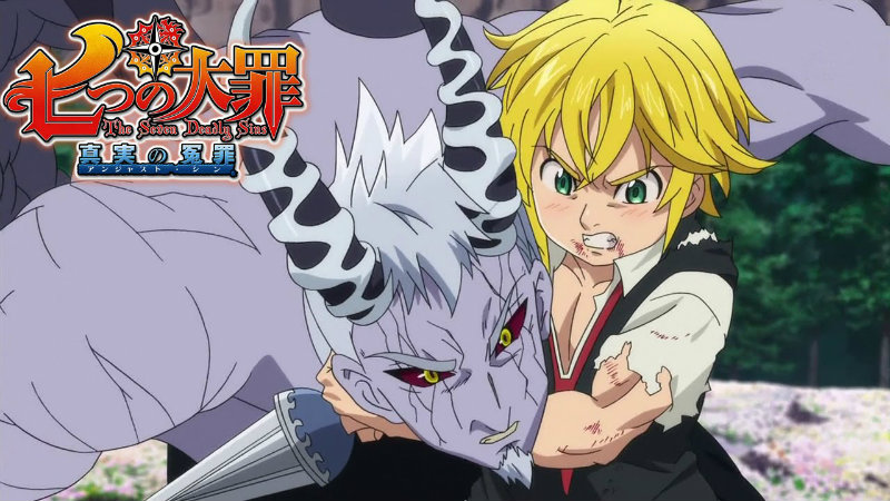 Nanatsu No Taizai Dafunda Otaku