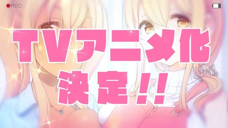 Moe Moe! Manga Sunohara-Sou no Kanrinin-san Mendapatkan Adaptasi Anime